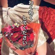 ヒメ日記 2025/06/26 08:00 投稿 ※店長※　大空　夢 AVANT GARDE