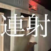 ヒメ日記 2025/07/03 13:12 投稿 ※店長※　大空　夢 AVANT GARDE