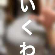 ヒメ日記 2025/07/09 11:21 投稿 ※店長※　大空　夢 AVANT GARDE