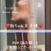 ヒメ日記 2025/07/15 13:20 投稿 ※店長※　大空　夢 AVANT GARDE