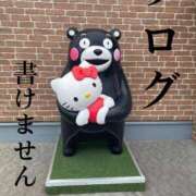 ヒメ日記 2025/07/20 12:43 投稿 ※店長※　大空　夢 AVANT GARDE