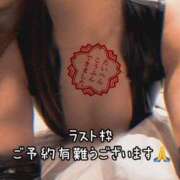 ヒメ日記 2025/07/23 18:07 投稿 ※店長※　大空　夢 AVANT GARDE