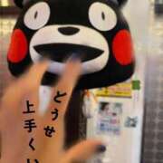 ヒメ日記 2025/07/24 13:16 投稿 ※店長※　大空　夢 AVANT GARDE