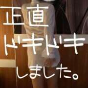 ヒメ日記 2025/07/28 15:15 投稿 ※店長※　大空　夢 AVANT GARDE