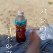 ヒメ日記 2025/07/29 17:13 投稿 ※店長※　大空　夢 AVANT GARDE