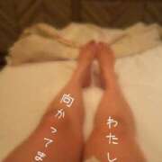 ヒメ日記 2025/08/03 13:44 投稿 ※店長※　大空　夢 AVANT GARDE