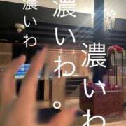 ヒメ日記 2025/08/03 15:46 投稿 ※店長※　大空　夢 AVANT GARDE