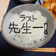 ヒメ日記 2025/08/10 18:17 投稿 ※店長※　大空　夢 AVANT GARDE