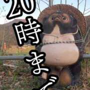 ヒメ日記 2025/08/13 17:08 投稿 ※店長※　大空　夢 AVANT GARDE