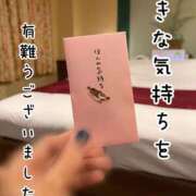 ヒメ日記 2025/08/13 20:20 投稿 ※店長※　大空　夢 AVANT GARDE