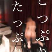 ヒメ日記 2025/08/21 15:20 投稿 ※店長※　大空　夢 AVANT GARDE