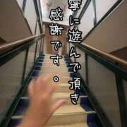 ヒメ日記 2025/08/27 16:23 投稿 ※店長※　大空　夢 AVANT GARDE