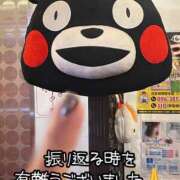 ヒメ日記 2025/08/27 19:26 投稿 ※店長※　大空　夢 AVANT GARDE