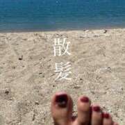 ヒメ日記 2025/08/28 09:24 投稿 ※店長※　大空　夢 AVANT GARDE