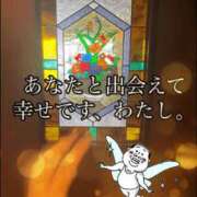 ヒメ日記 2025/09/02 14:32 投稿 ※店長※　大空　夢 AVANT GARDE