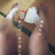 ヒメ日記 2025/09/06 15:49 投稿 ※店長※　大空　夢 AVANT GARDE