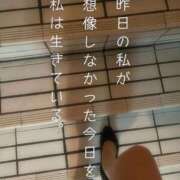 ヒメ日記 2025/09/06 21:31 投稿 ※店長※　大空　夢 AVANT GARDE