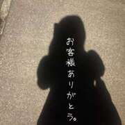 ヒメ日記 2025/09/09 20:19 投稿 ※店長※　大空　夢 AVANT GARDE