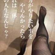 ヒメ日記 2025/09/27 10:40 投稿 ※店長※　大空　夢 AVANT GARDE