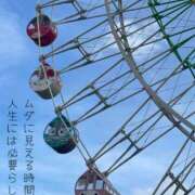 ヒメ日記 2025/10/03 12:23 投稿 ※店長※　大空　夢 AVANT GARDE