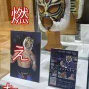 ヒメ日記 2025/10/08 23:34 投稿 ※店長※　大空　夢 AVANT GARDE