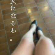 ヒメ日記 2025/10/12 10:12 投稿 ※店長※　大空　夢 AVANT GARDE