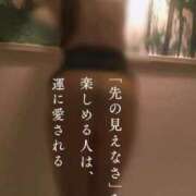 ヒメ日記 2025/10/21 19:29 投稿 ※店長※　大空　夢 AVANT GARDE