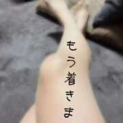 ヒメ日記 2025/10/22 15:25 投稿 ※店長※　大空　夢 AVANT GARDE