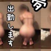 ヒメ日記 2025/10/29 07:57 投稿 ※店長※　大空　夢 AVANT GARDE