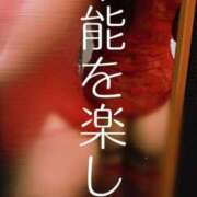 ヒメ日記 2025/10/29 10:40 投稿 ※店長※　大空　夢 AVANT GARDE