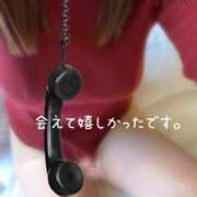 ヒメ日記 2025/10/29 16:46 投稿 ※店長※　大空　夢 AVANT GARDE