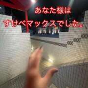 ヒメ日記 2025/10/30 21:41 投稿 ※店長※　大空　夢 AVANT GARDE