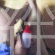 ヒメ日記 2025/11/04 20:13 投稿 ※店長※　大空　夢 AVANT GARDE