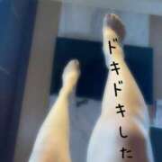 ヒメ日記 2025/11/12 13:37 投稿 ※店長※　大空　夢 AVANT GARDE