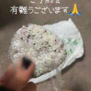 ヒメ日記 2025/11/13 10:54 投稿 ※店長※　大空　夢 AVANT GARDE