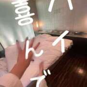 ヒメ日記 2025/11/13 13:39 投稿 ※店長※　大空　夢 AVANT GARDE