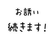 ヒメ日記 2025/11/13 15:40 投稿 ※店長※　大空　夢 AVANT GARDE