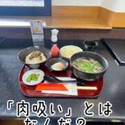 ヒメ日記 2025/11/20 13:04 投稿 ※店長※　大空　夢 AVANT GARDE