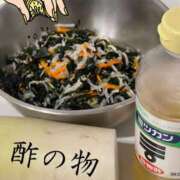 ヒメ日記 2025/11/27 19:28 投稿 ※店長※　大空　夢 AVANT GARDE