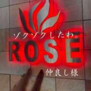 ヒメ日記 2025/11/30 15:16 投稿 ※店長※　大空　夢 AVANT GARDE