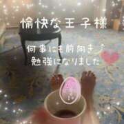 ヒメ日記 2025/11/30 15:54 投稿 ※店長※　大空　夢 AVANT GARDE