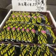 ヒメ日記 2025/11/30 23:56 投稿 ※店長※　大空　夢 AVANT GARDE