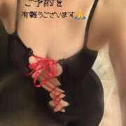 ヒメ日記 2025/12/01 09:56 投稿 ※店長※　大空　夢 AVANT GARDE