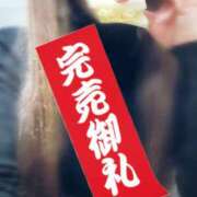 ヒメ日記 2025/12/02 21:24 投稿 ※店長※　大空　夢 AVANT GARDE