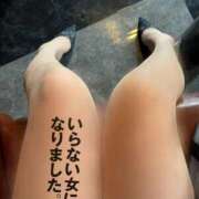 ヒメ日記 2025/12/05 13:35 投稿 ※店長※　大空　夢 AVANT GARDE