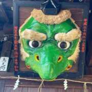 ヒメ日記 2025/12/06 09:41 投稿 ※店長※　大空　夢 AVANT GARDE