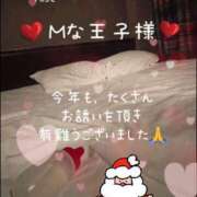 ヒメ日記 2025/12/12 17:12 投稿 ※店長※　大空　夢 AVANT GARDE