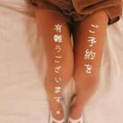 ヒメ日記 2025/12/14 11:50 投稿 ※店長※　大空　夢 AVANT GARDE