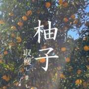 ヒメ日記 2025/12/19 09:26 投稿 ※店長※　大空　夢 AVANT GARDE