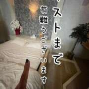 ヒメ日記 2025/12/23 18:21 投稿 ※店長※　大空　夢 AVANT GARDE